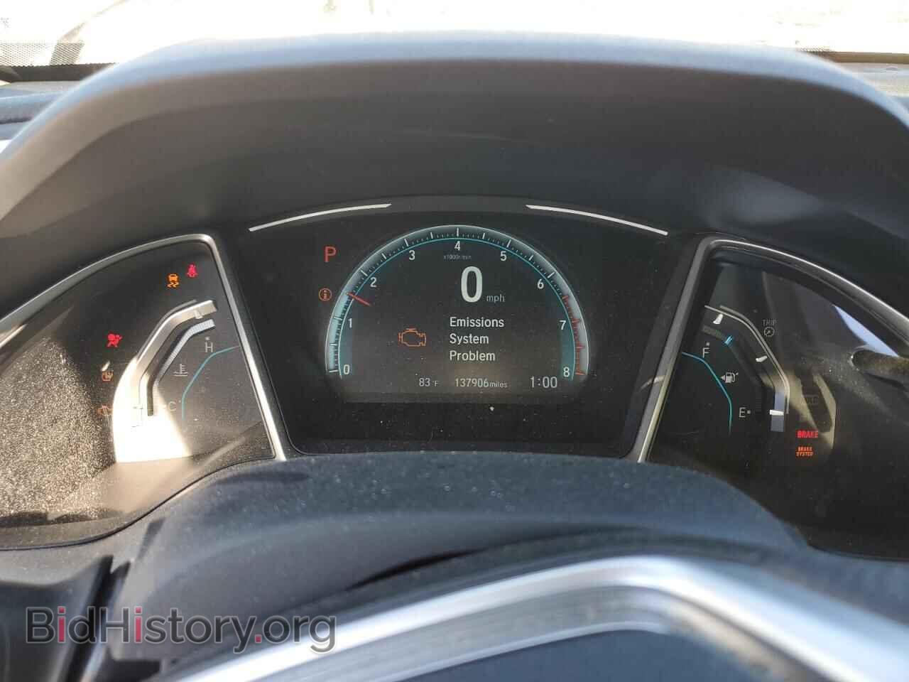 2017 HONDA CIVIC - VIN: 19XFC1F33HE007813 - Фото 9
