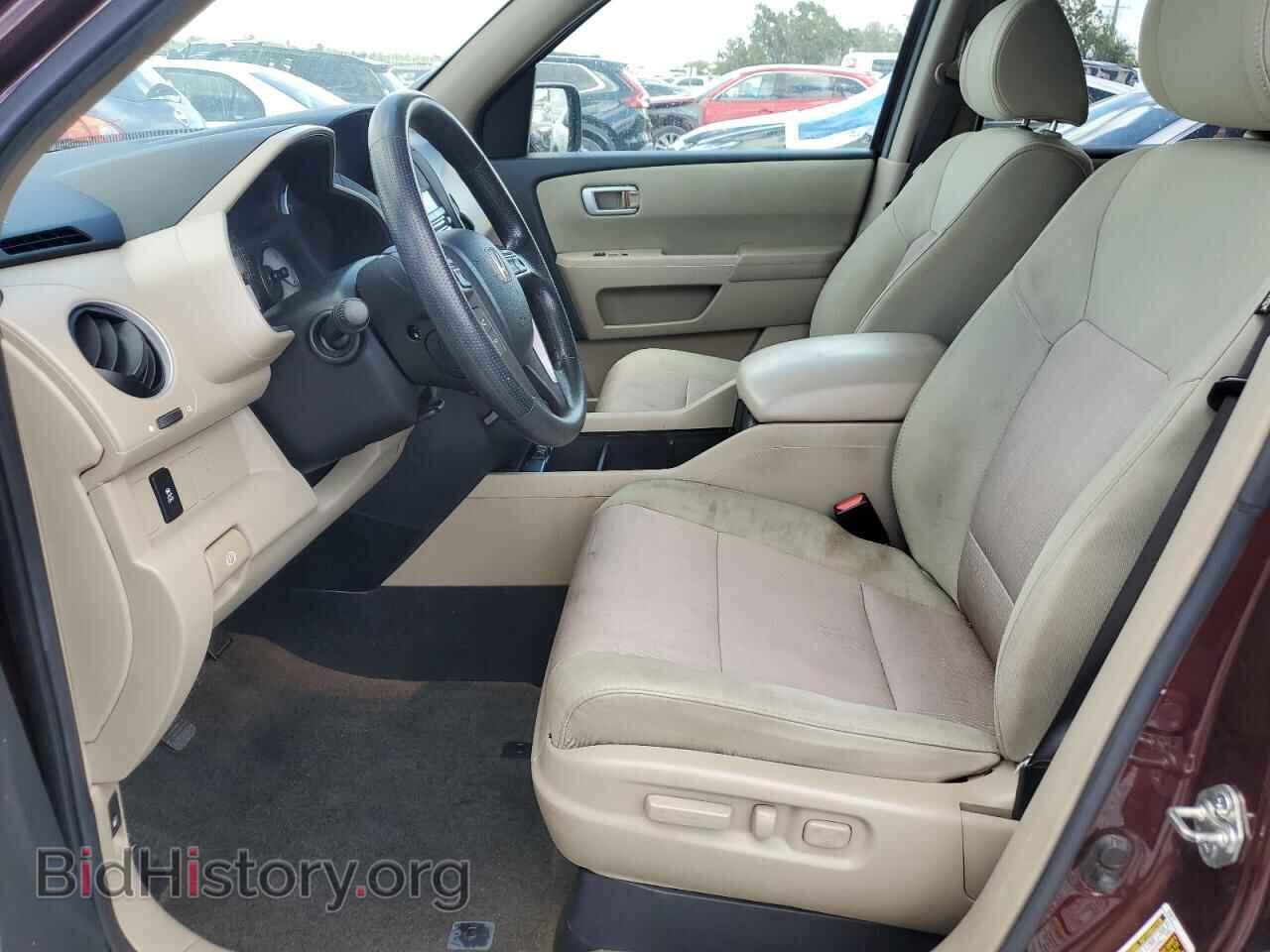 2013 HONDA PILOT - VIN: 5FNYF3H46DB036325 - Фото 7