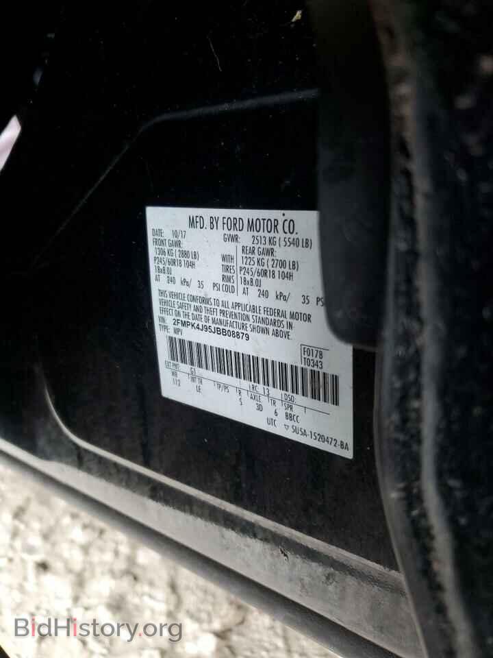 2018 FORD EDGE - VIN: 2FMPK4J95JBB08879 - Фото 13