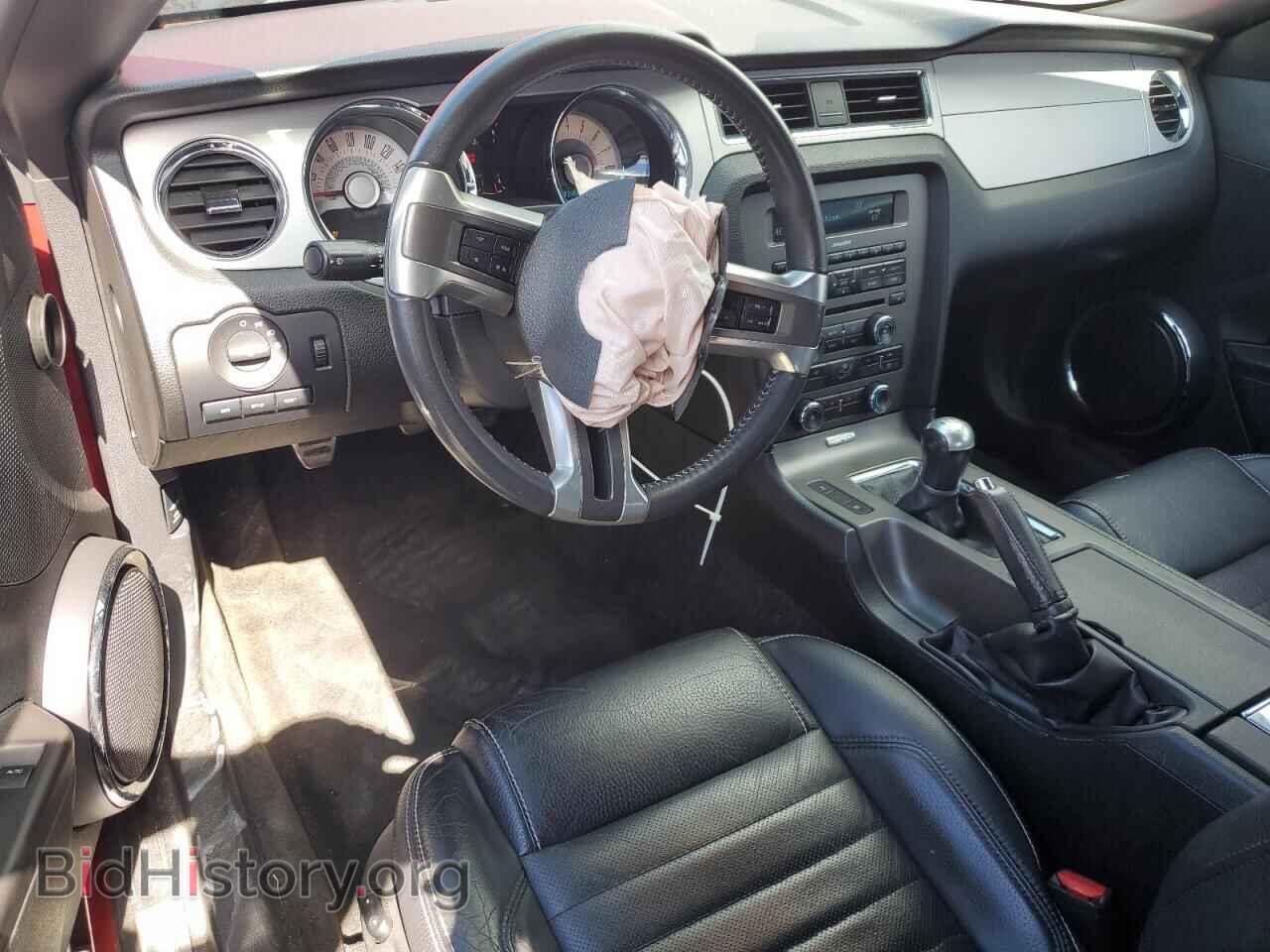 2012 FORD ALL Models - VIN: 1ZVBP8EM7C5260284 - Фото 8