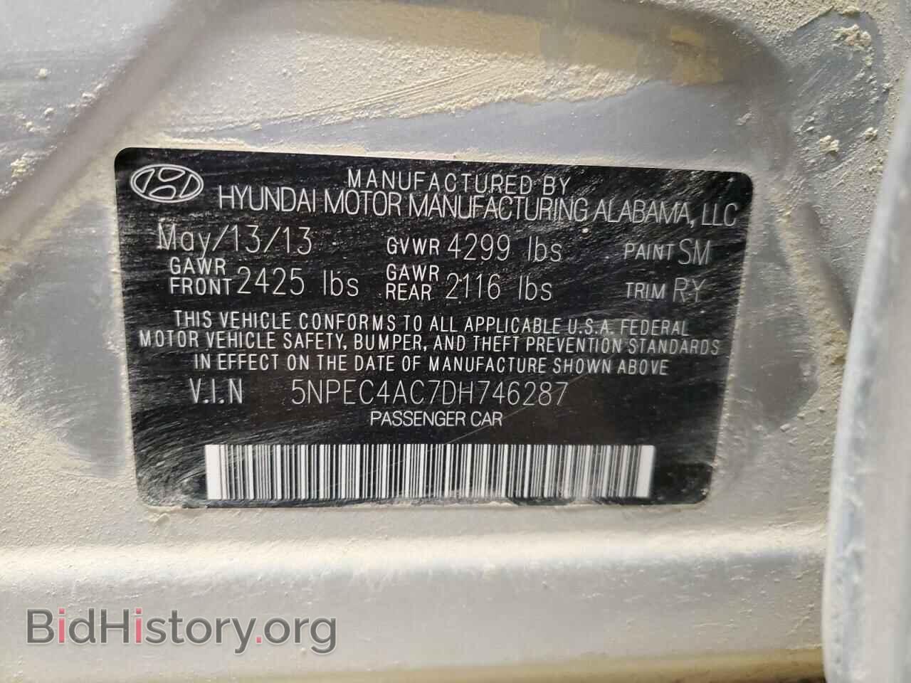 2013 HYUNDAI SONATA - VIN: 5NPEC4AC7DH746287 - Фото 13