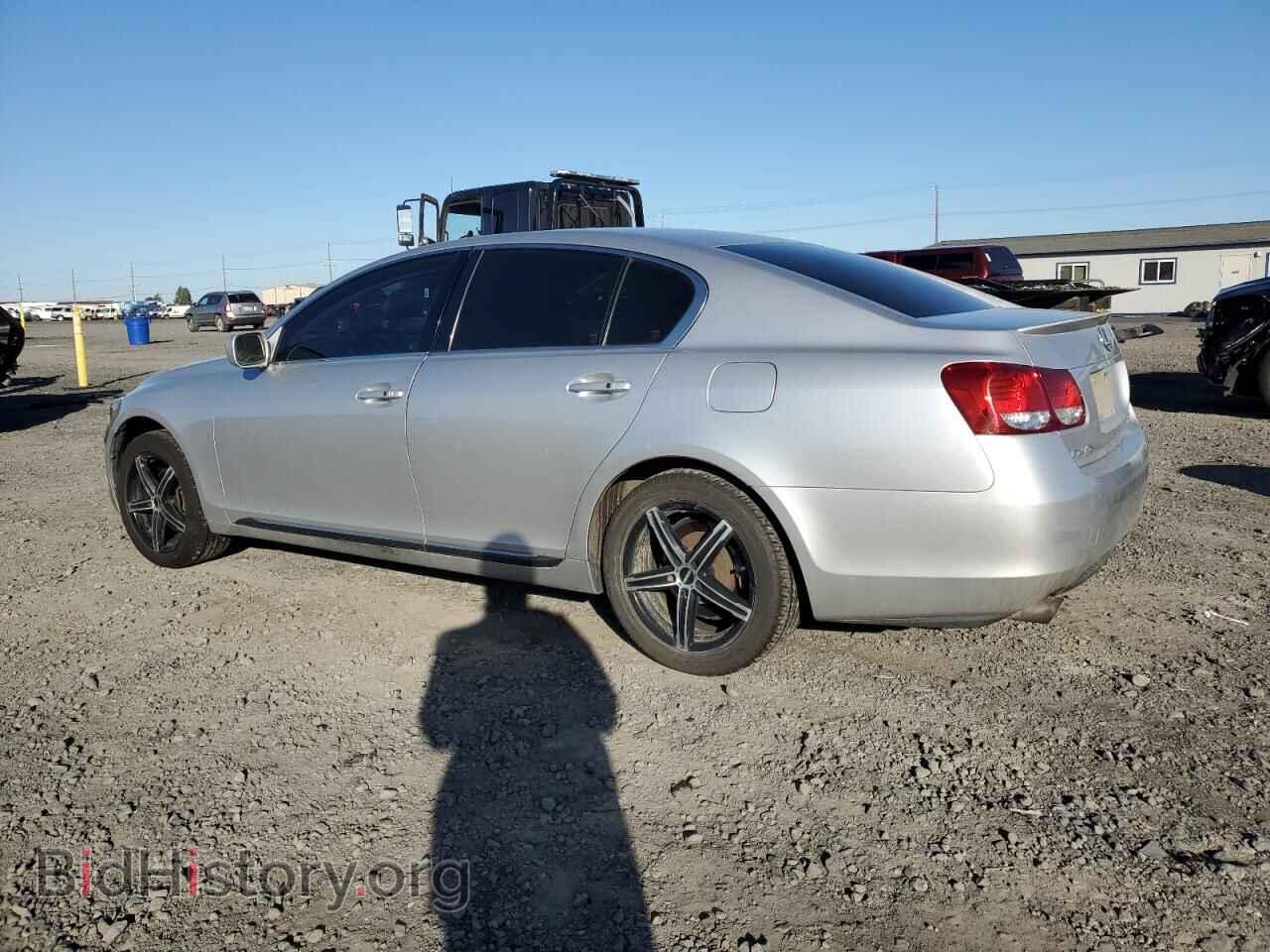 2006 LEXUS GS300 - VIN: JTHCH96S960015185 - Фото 2