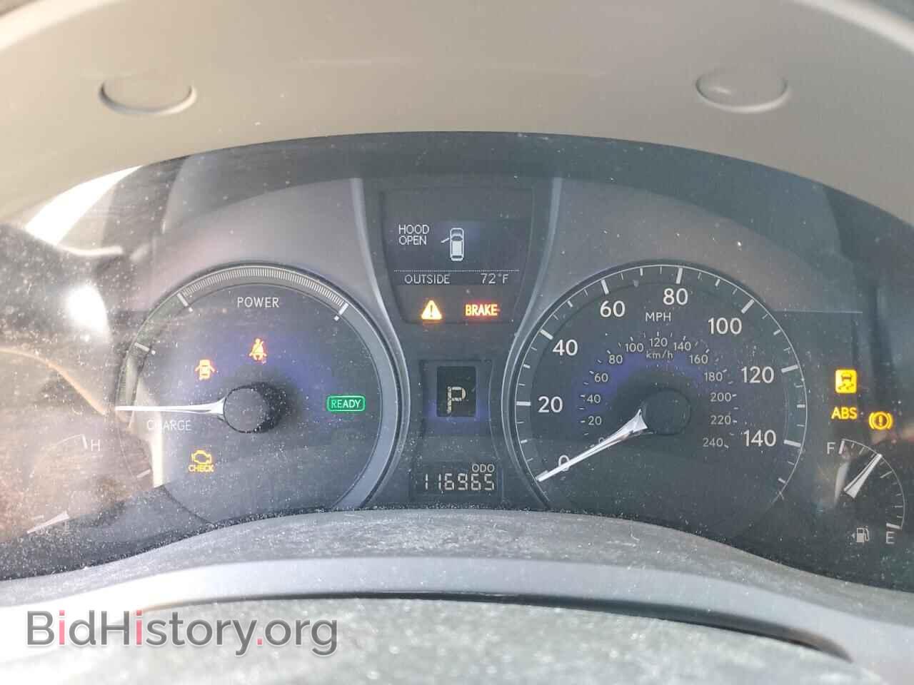 2010 LEXUS RX450 - VIN: JTJZB1BA8A2000702 - Фото 9