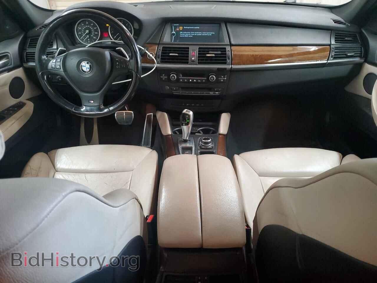 2014 BMW X6 - VIN: 5UXFG2C53E0C44713 - Фото 8