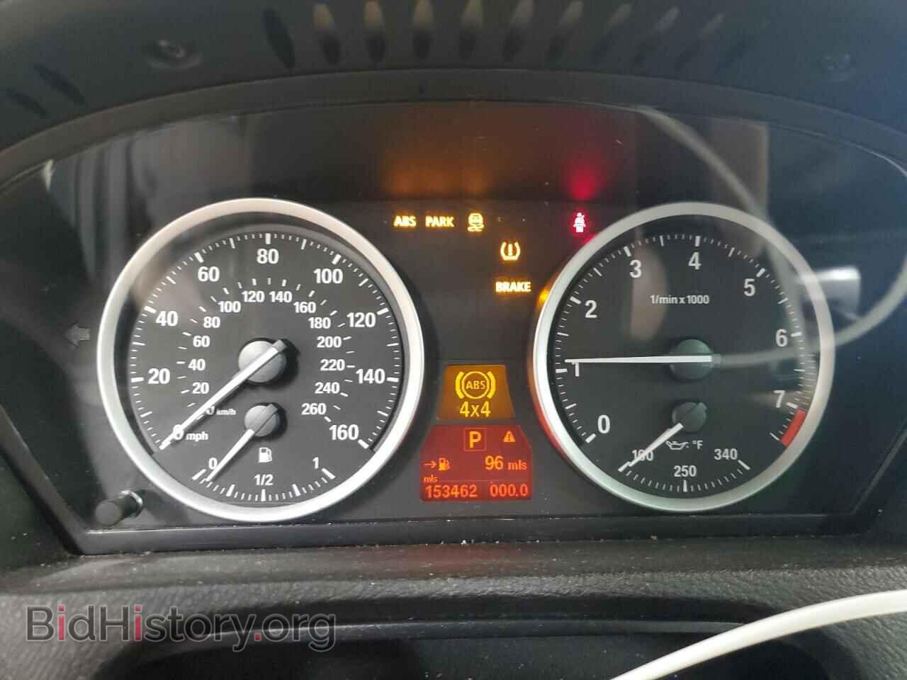 2014 BMW X6 - VIN: 5UXFG2C53E0C44713 - Фото 9