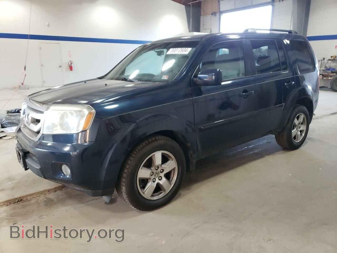 Photo 5FNYF4H40BB016235 - HONDA PILOT 2011