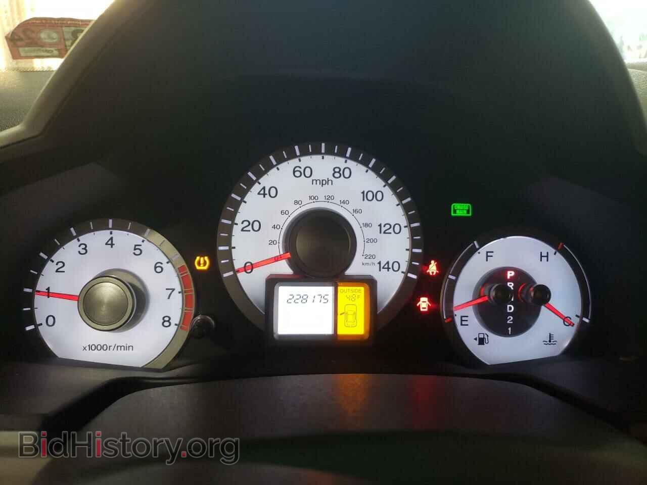 2011 HONDA PILOT - VIN: 5FNYF4H40BB016235 - Photo 9