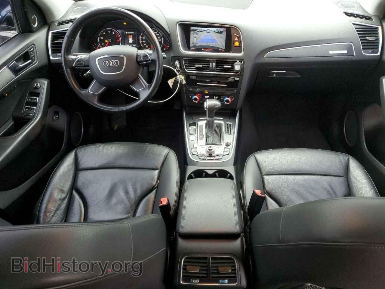 2016 AUDI Q5 - VIN: WA1L2AFP9GA045809 - Фото 8