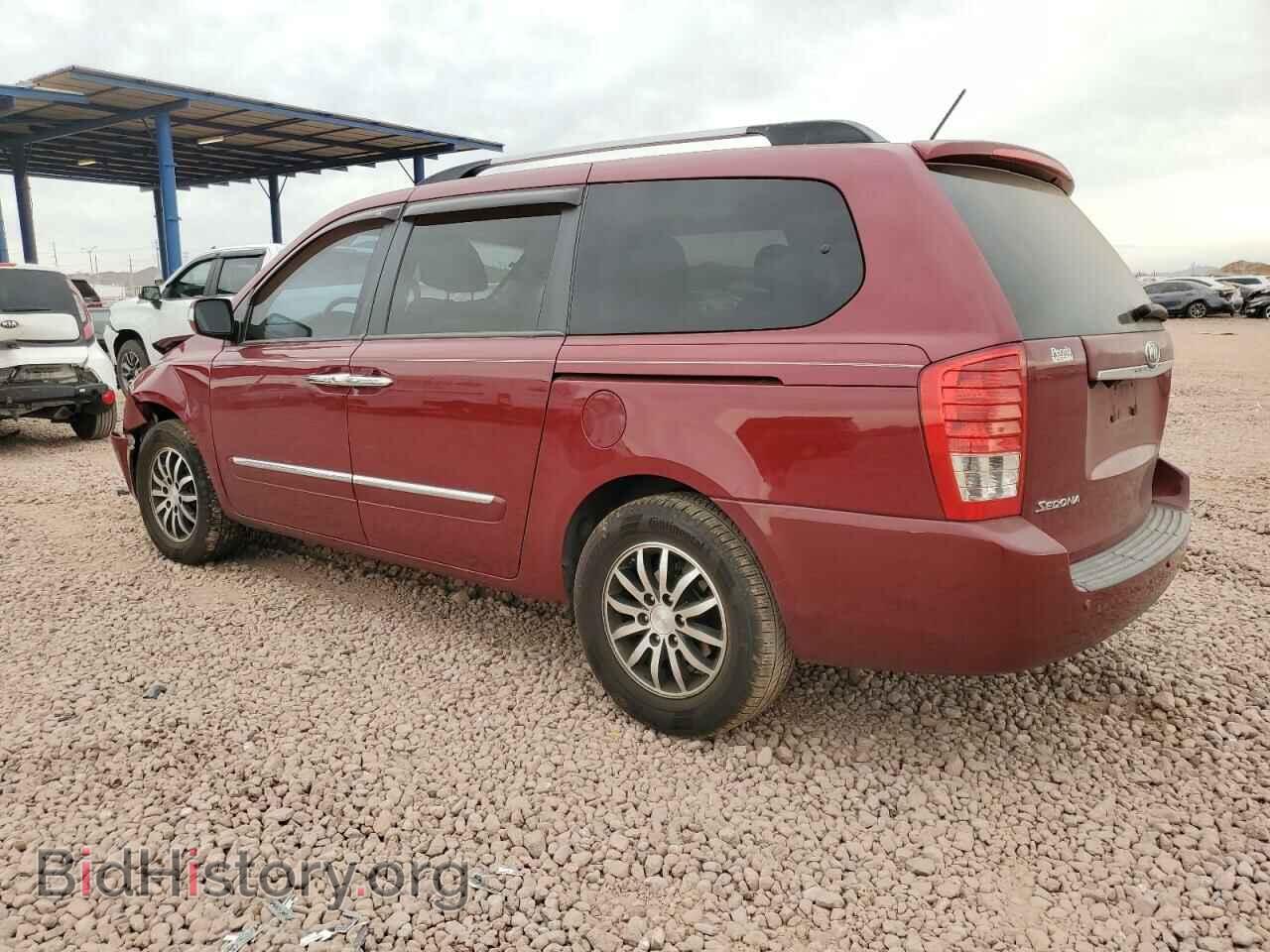 2012 KIA All Models - VIN: KNDMH4C77C6502273 - Фото 2