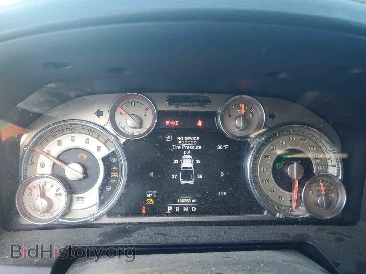 2016 RAM 1500 - VIN: 1C6RR7PM7GS254678 - Фото 9