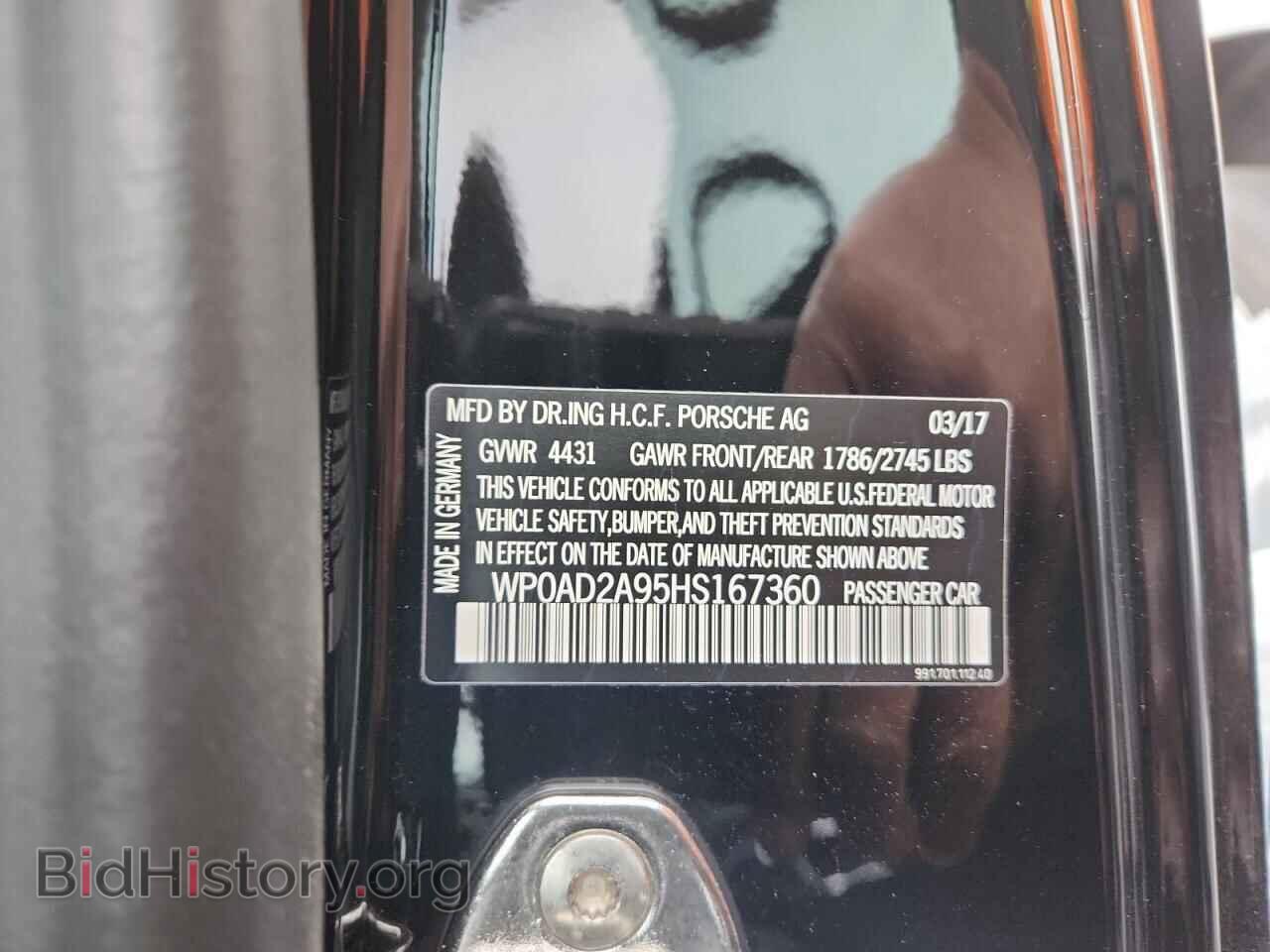 2017 PORSCHE 911 - VIN: WP0AD2A95HS167360 - Фото 12