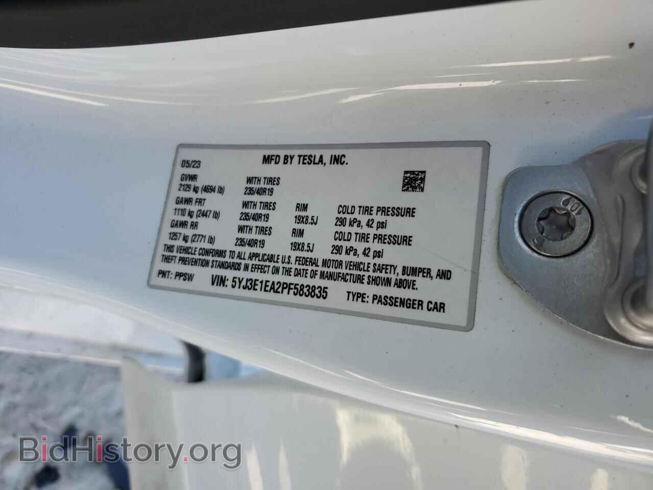 2023 TESLA MODEL 3 - VIN: 5YJ3E1EA2PF583835 - Photo 12