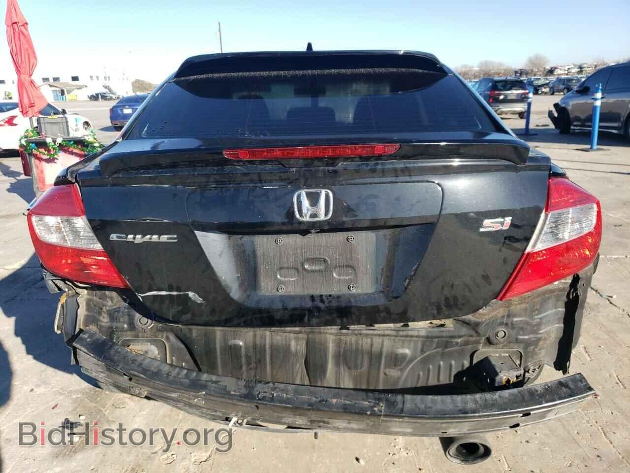 2012 HONDA CIVIC - VIN: 2HGFB6E59CH704369 - Фото 6