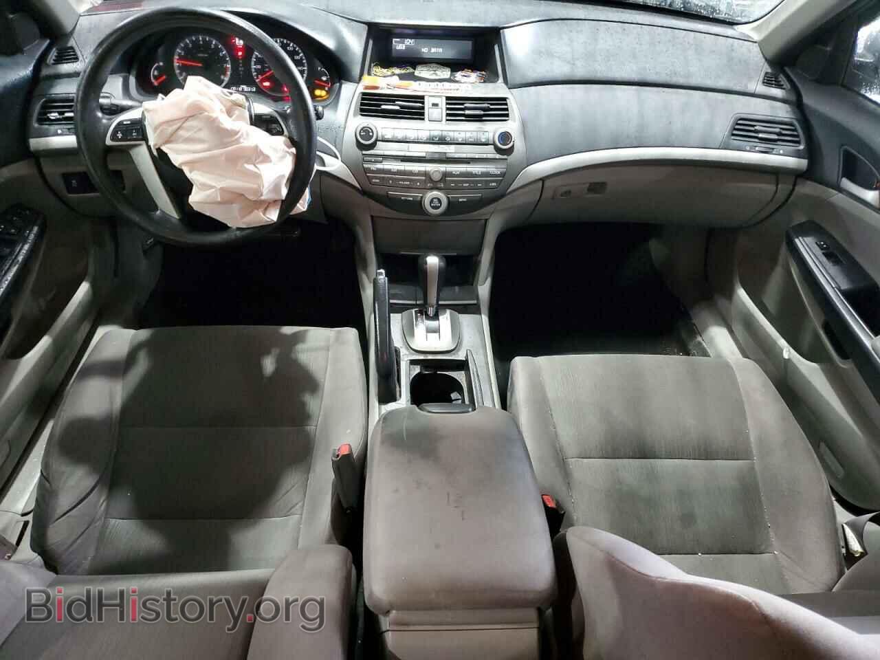 2012 HONDA ACCORD - VIN: 1HGCP2F37CA200475 - Фото 8