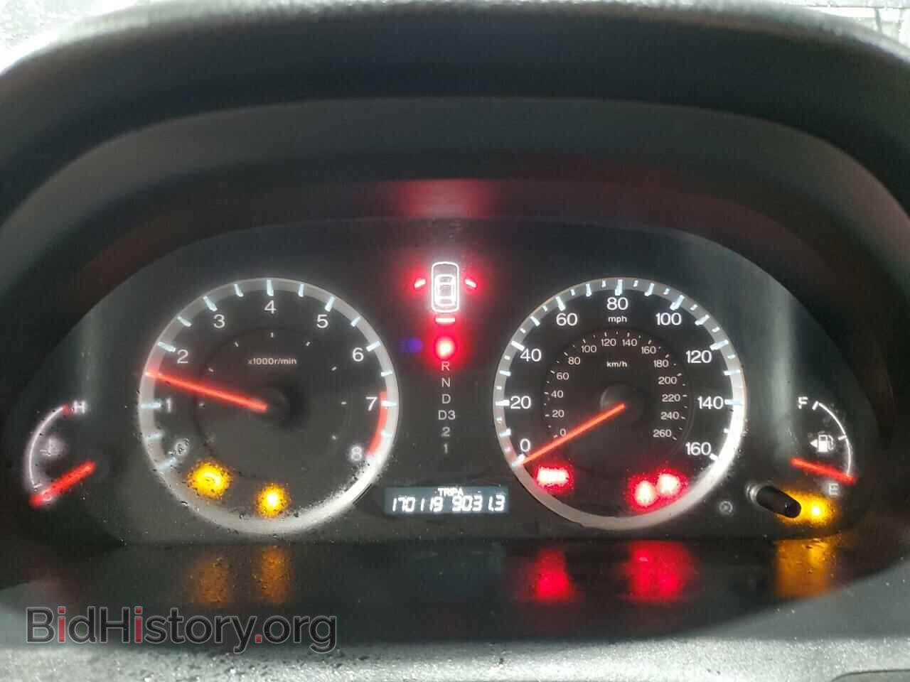 2012 HONDA ACCORD - VIN: 1HGCP2F37CA200475 - Фото 9