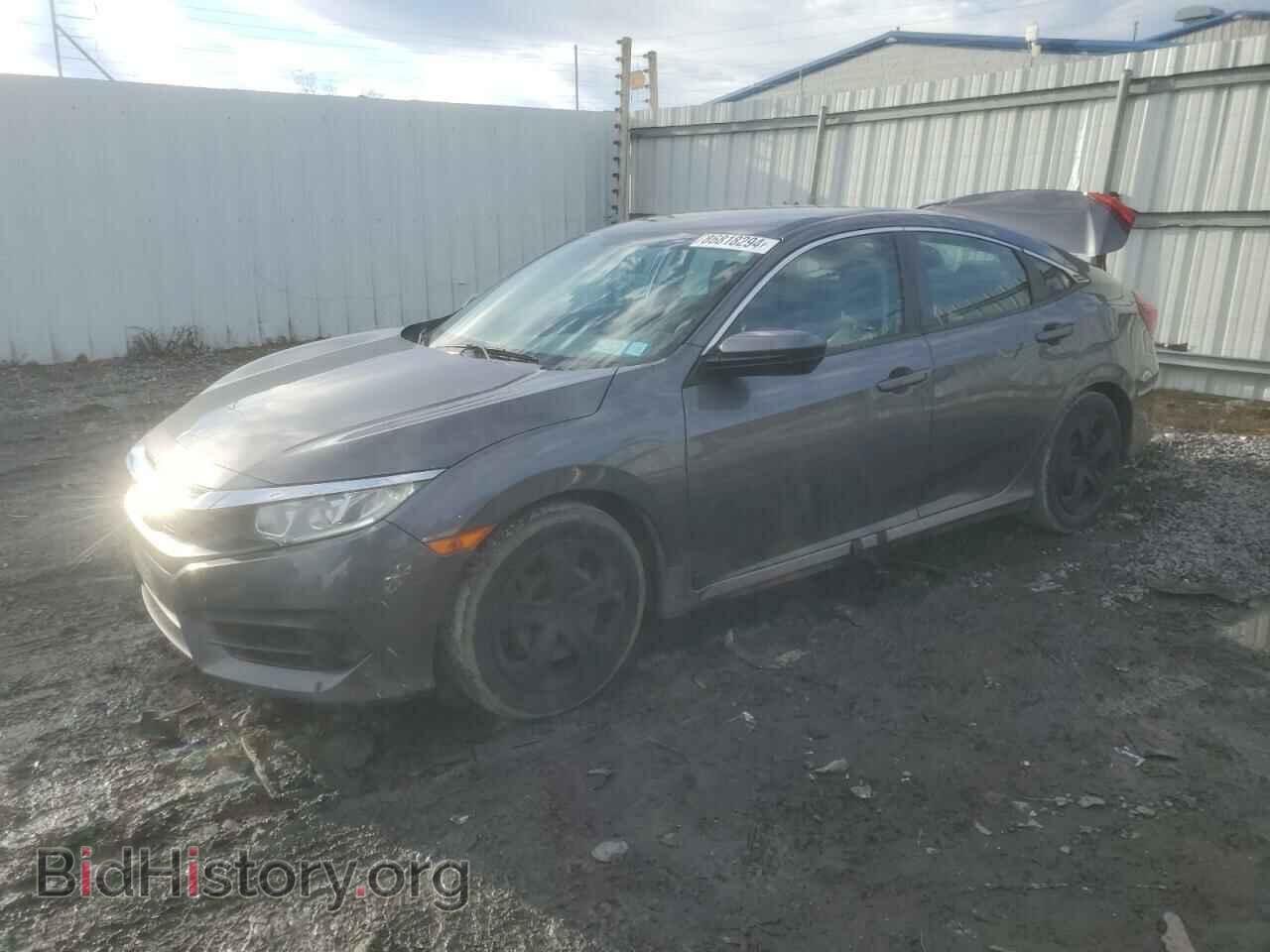 Photo 19XFC2F55HE215103 - HONDA CIVIC 2017