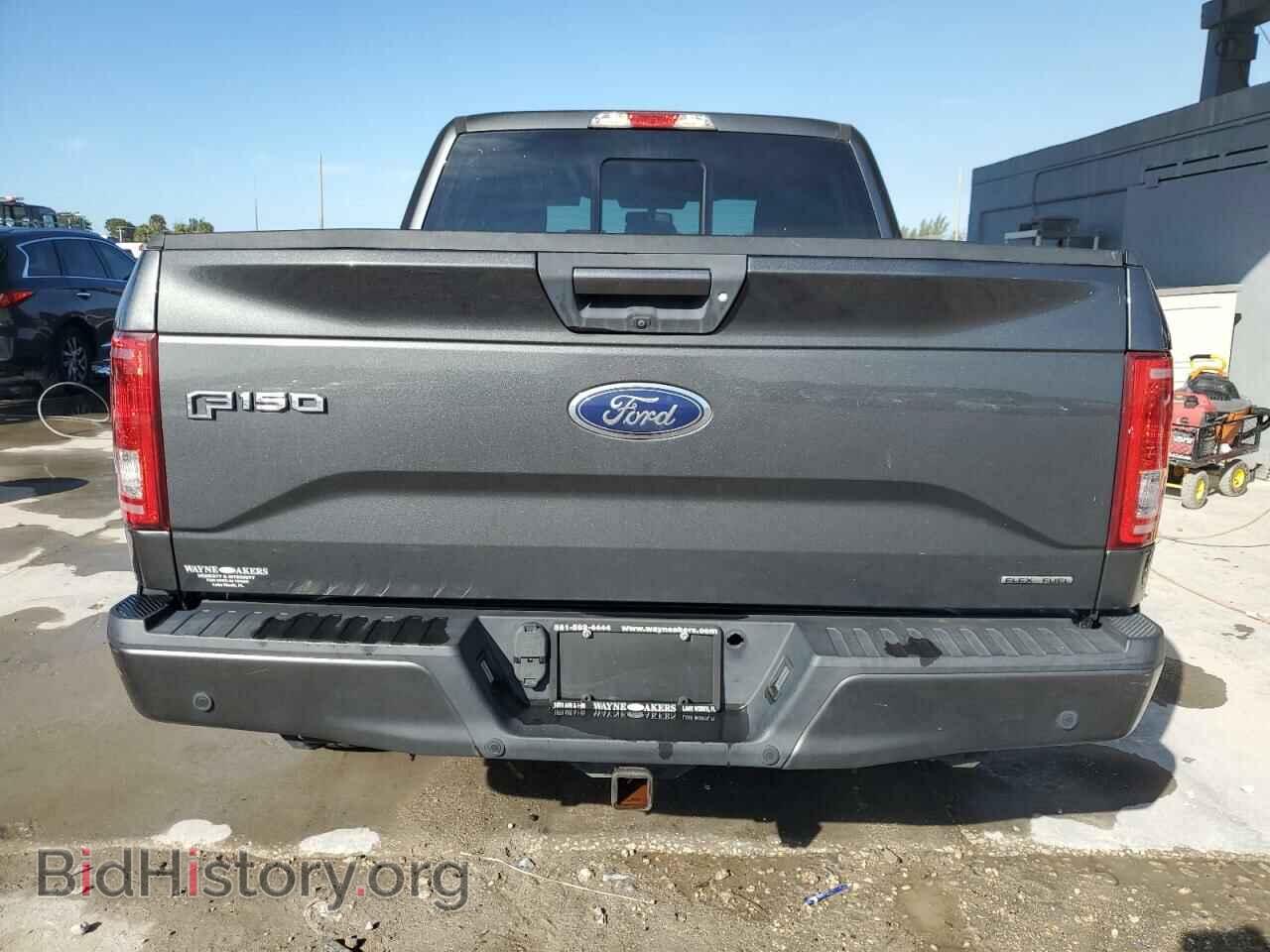 2016 FORD F-150 - VIN: 1FTEW1EF5GFB75889 - Фото 6