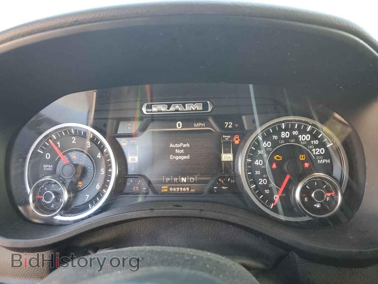 2020 RAM 1500 - VIN: 1C6SRFFT1LN323166 - Фото 9