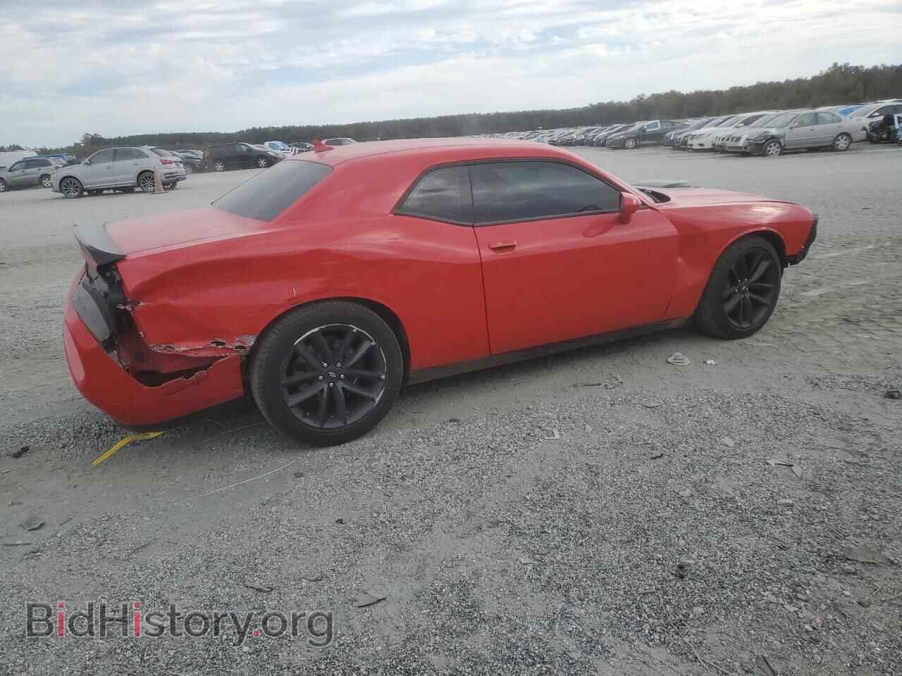 2020 DODGE CHALLENGER - VIN: 2C3CDZBT3LH152551 - Фото 3