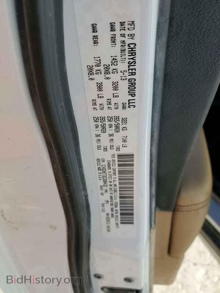 2013 DODGE DURANGO - VIN: 1C4SDHET3DC680432 - Photo 13