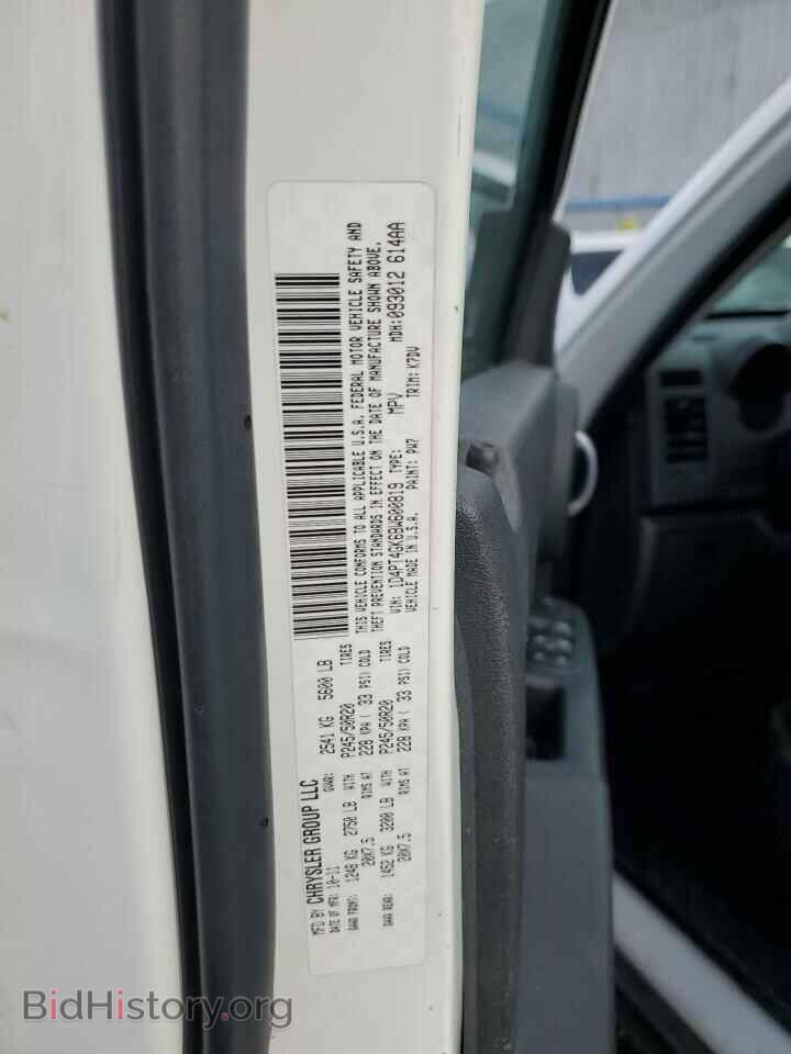 2011 DODGE NITRO - VIN: 1D4PT4GK6BW600819 - Фото 13
