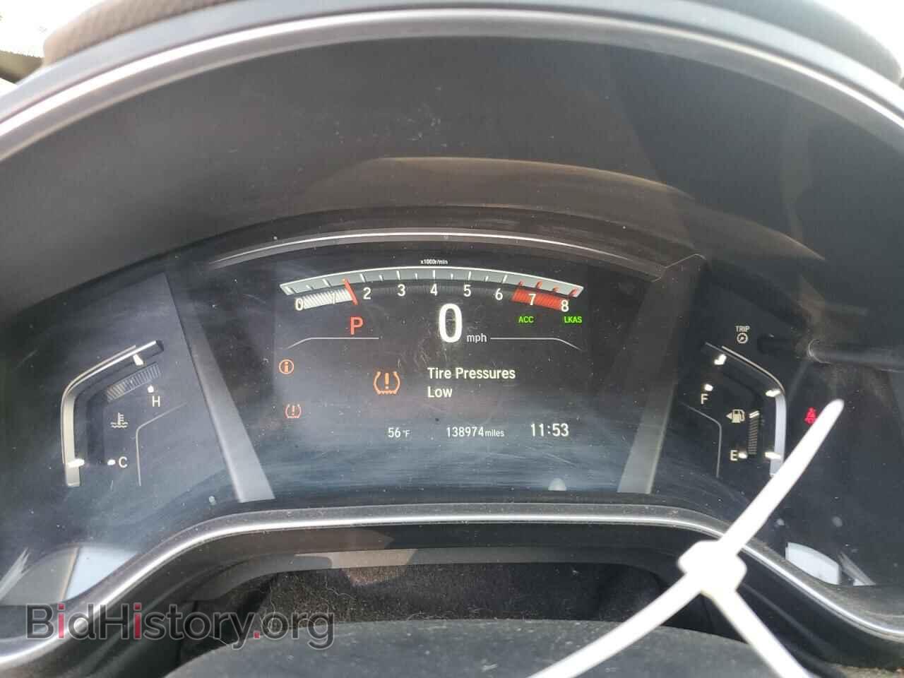 2017 HONDA CRV - VIN: 2HKRW2H5XHH690114 - Фото 9