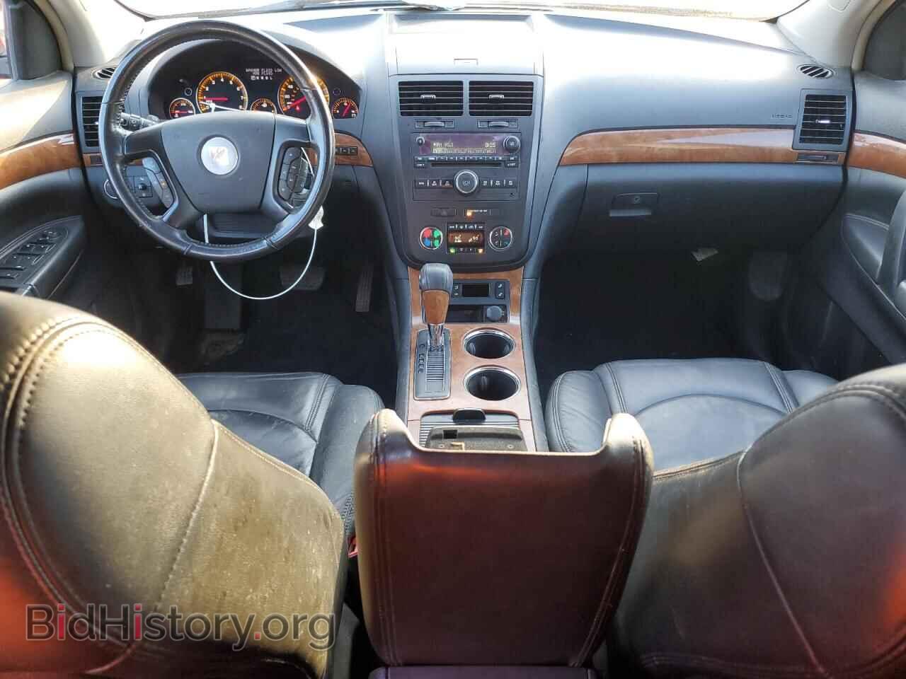 2007 SATURN OUTLOOK - VIN: 5GZER237X7J167209 - Фото 8