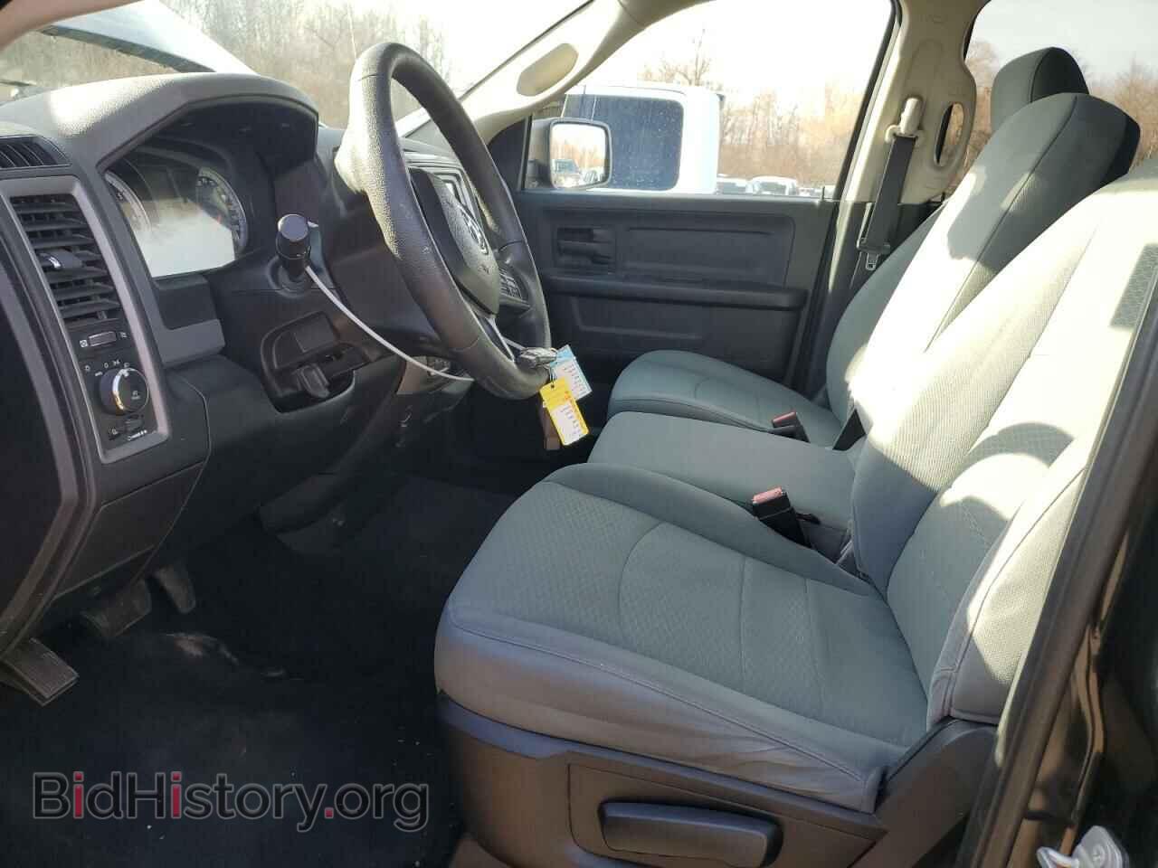 2015 RAM 1500 - VIN: 1C6RR7FT0FS767018 - Фото 7