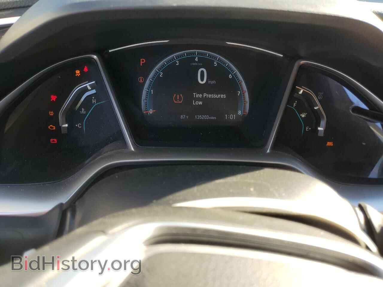 2018 HONDA CIVIC - VIN: JHMFC1F32JX033663 - Фото 9
