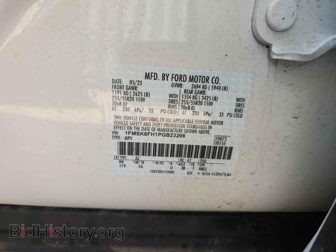 2023 FORD EXPLORER - VIN: 1FMSK8FH1PGB23298 - Photo 13