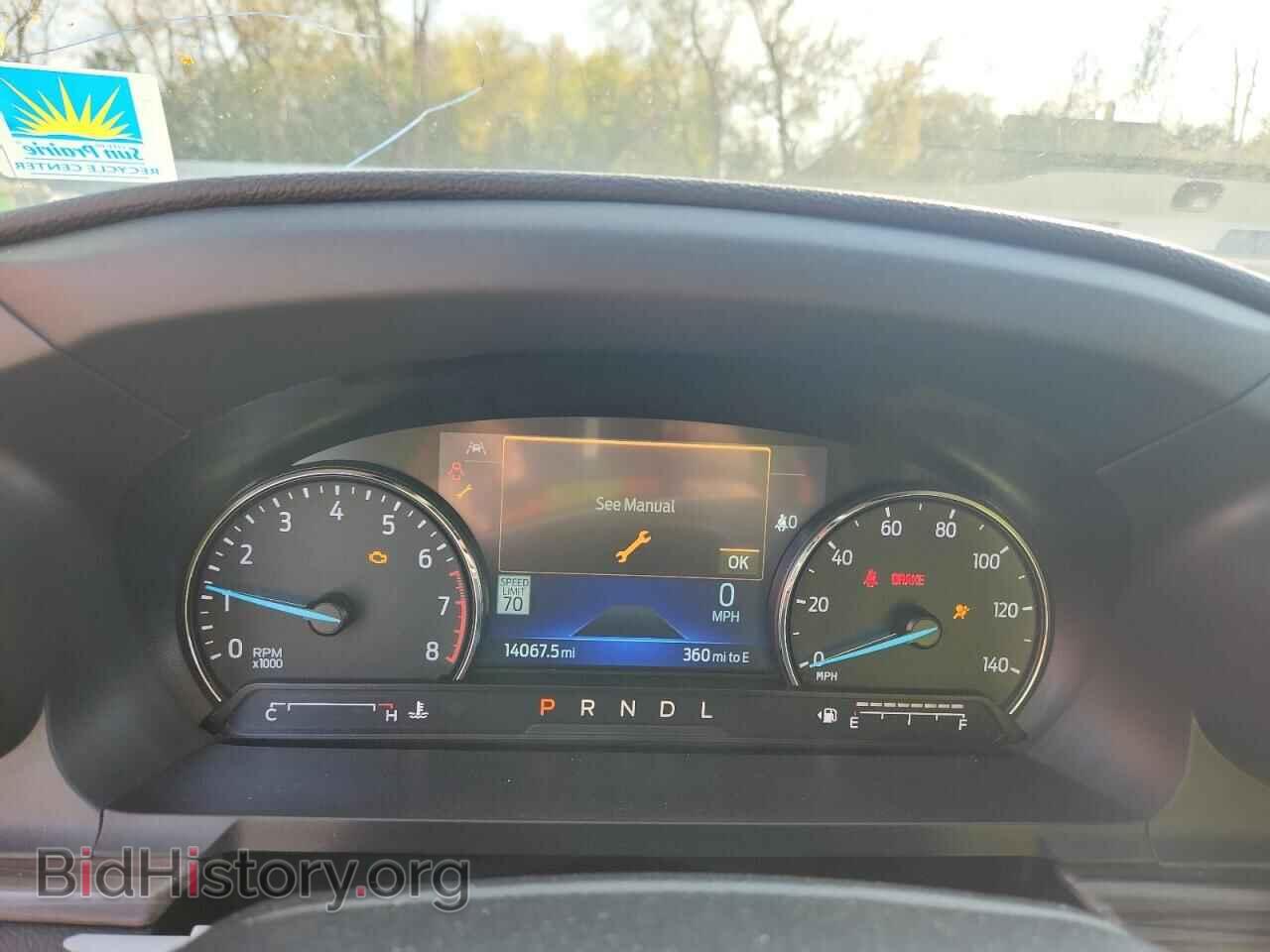 2023 FORD EXPLORER - VIN: 1FMSK8FH1PGB23298 - Photo 9