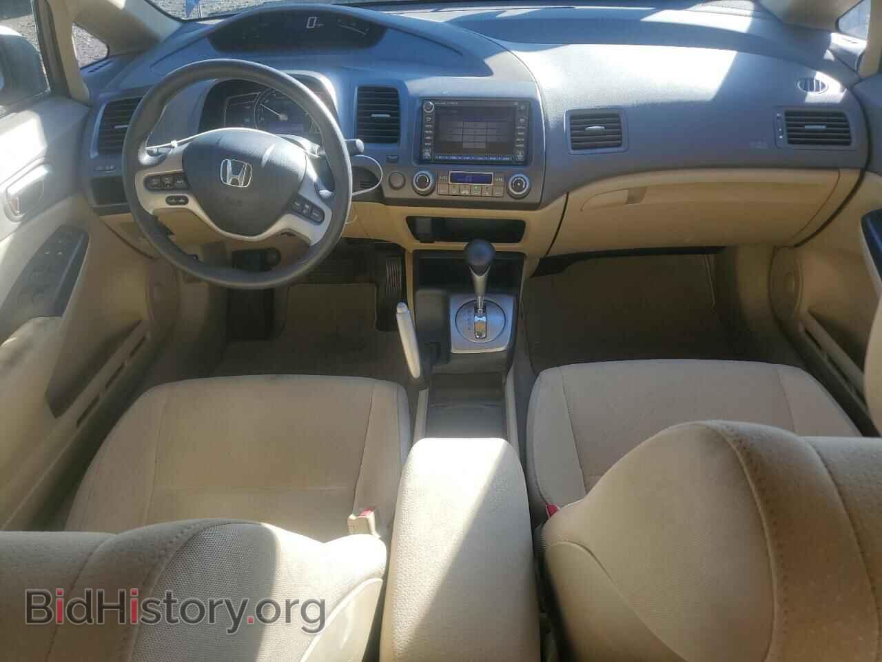 2007 HONDA CIVIC - VIN: JHMFA36297S020763 - Фото 8