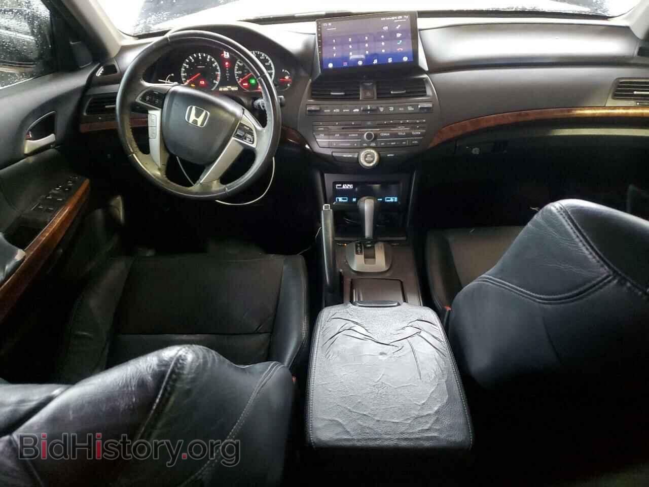 2012 HONDA ACCORD - VIN: 1HGCP2F80CA055680 - Фото 8