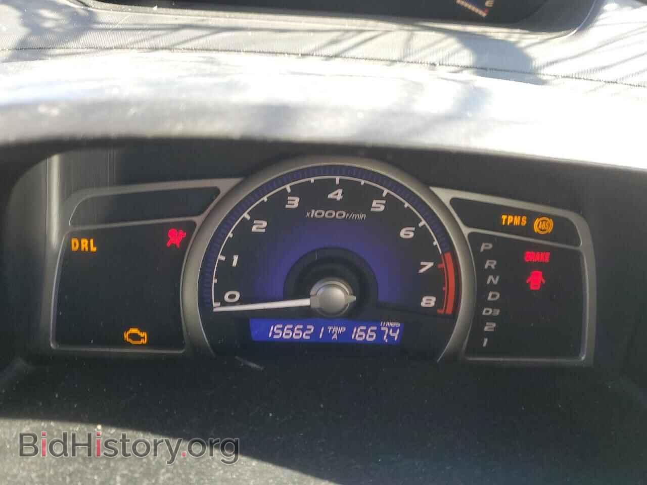 2009 HONDA CIVIC - VIN: 2HGFA16599H300792 - Фото 9