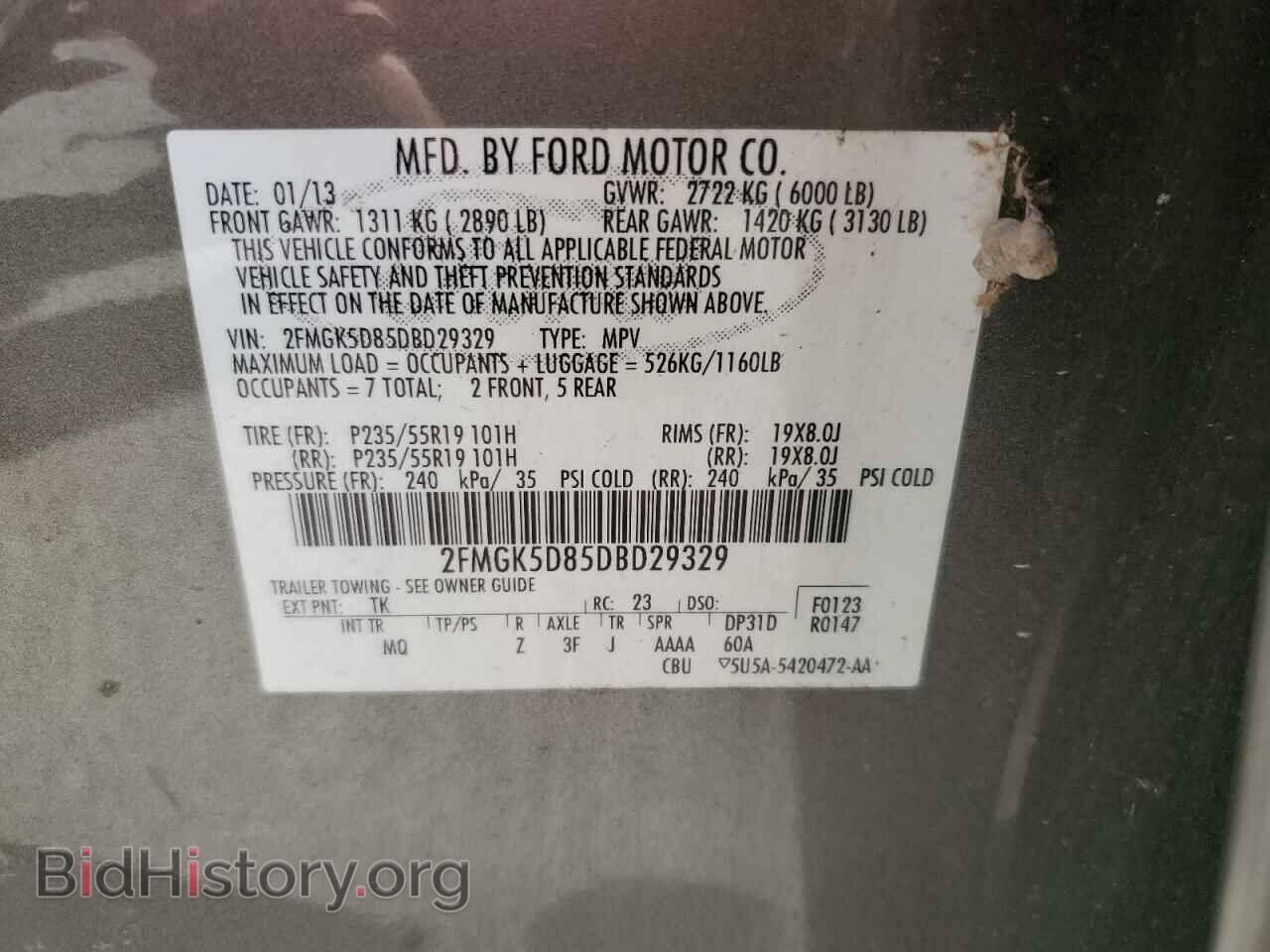 2013 FORD FLEX - VIN: 2FMGK5D85DBD29329 - Фото 13