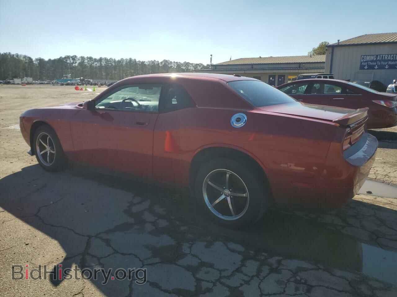 2010 DODGE CHALLENGER - VIN: 2B3CJ4DV7AH283678 - Фото 2