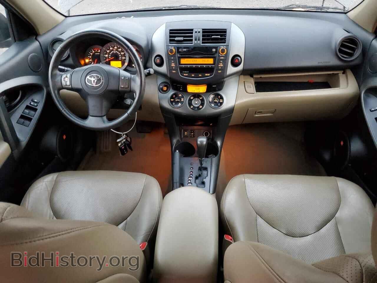 2011 TOYOTA RAV4 - VIN: 2T3DK4DV3BW056327 - Фото 8