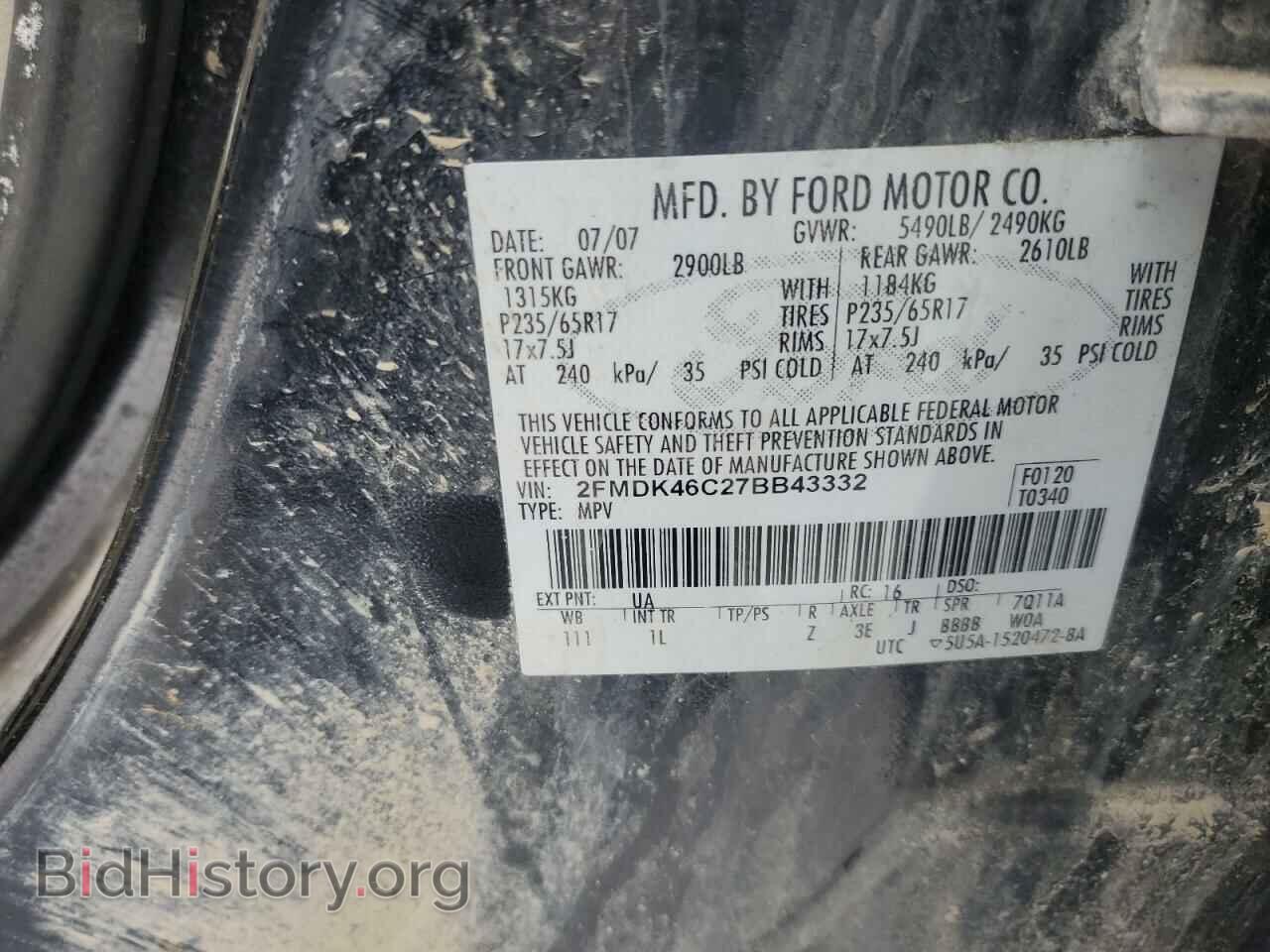 2007 FORD EDGE - VIN: 2FMDK46C27BB43332 - Photo 13
