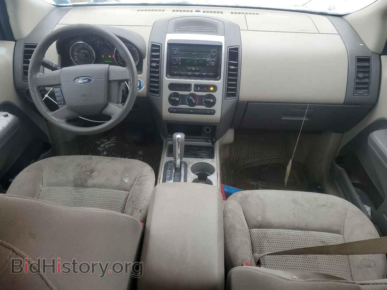 2007 FORD EDGE - VIN: 2FMDK46C27BB43332 - Photo 8