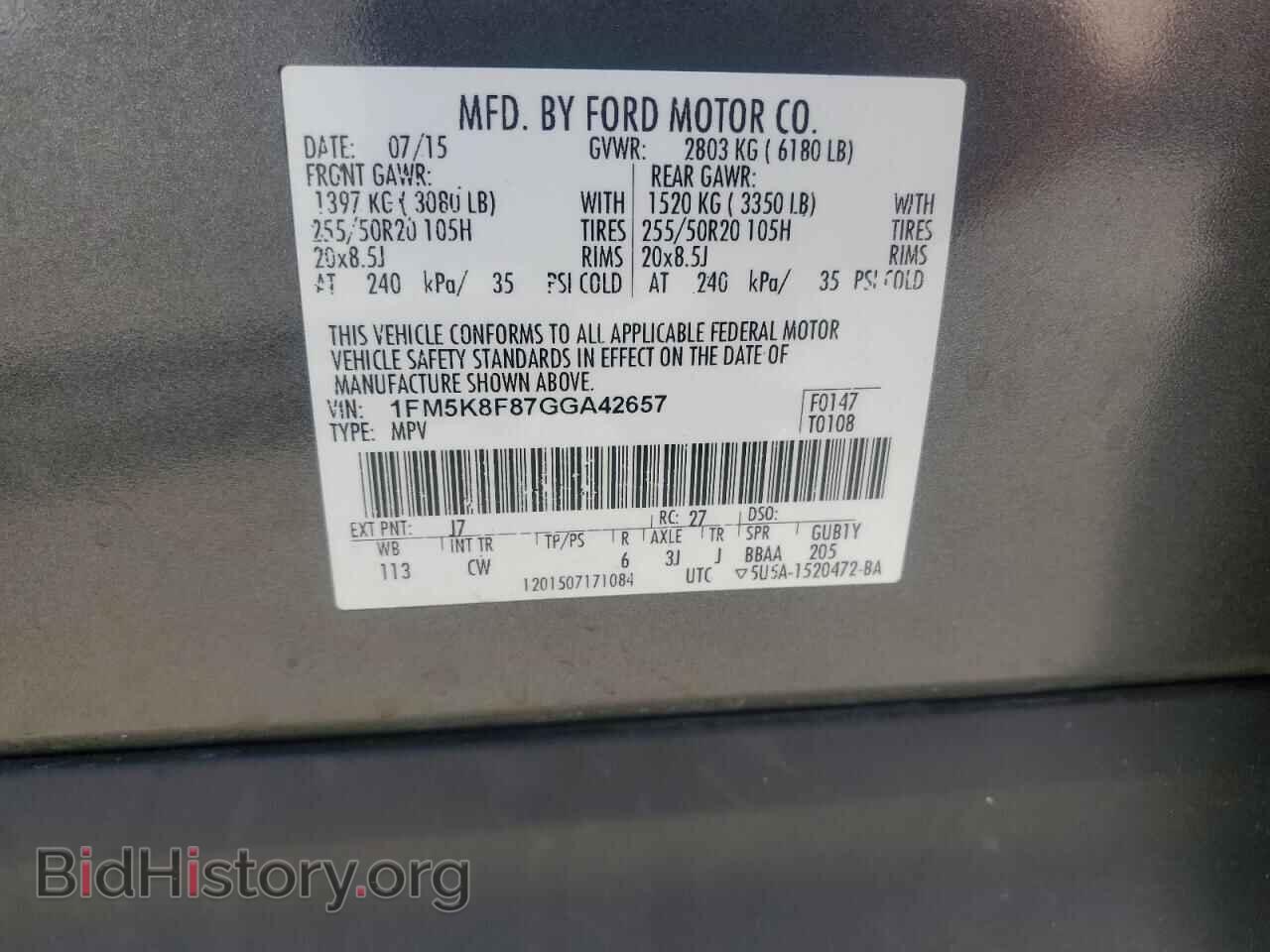 2016 FORD EXPLORER - VIN: 1FM5K8F87GGA42657 - Фото 13