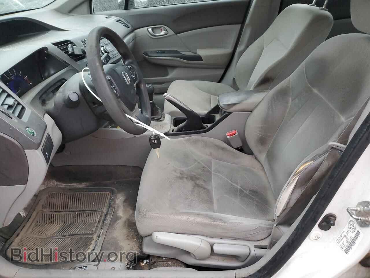2012 HONDA CIVIC - VIN: 2HGFB2E45CH041219 - Фото 7