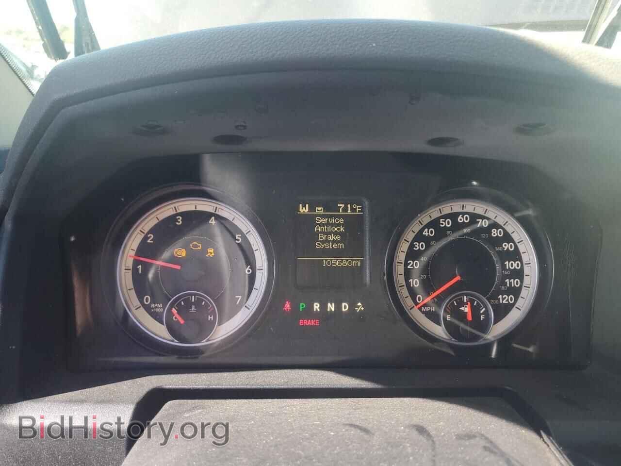 2014 RAM 1500 - VIN: 3C6JR6AT1EG214916 - Фото 9