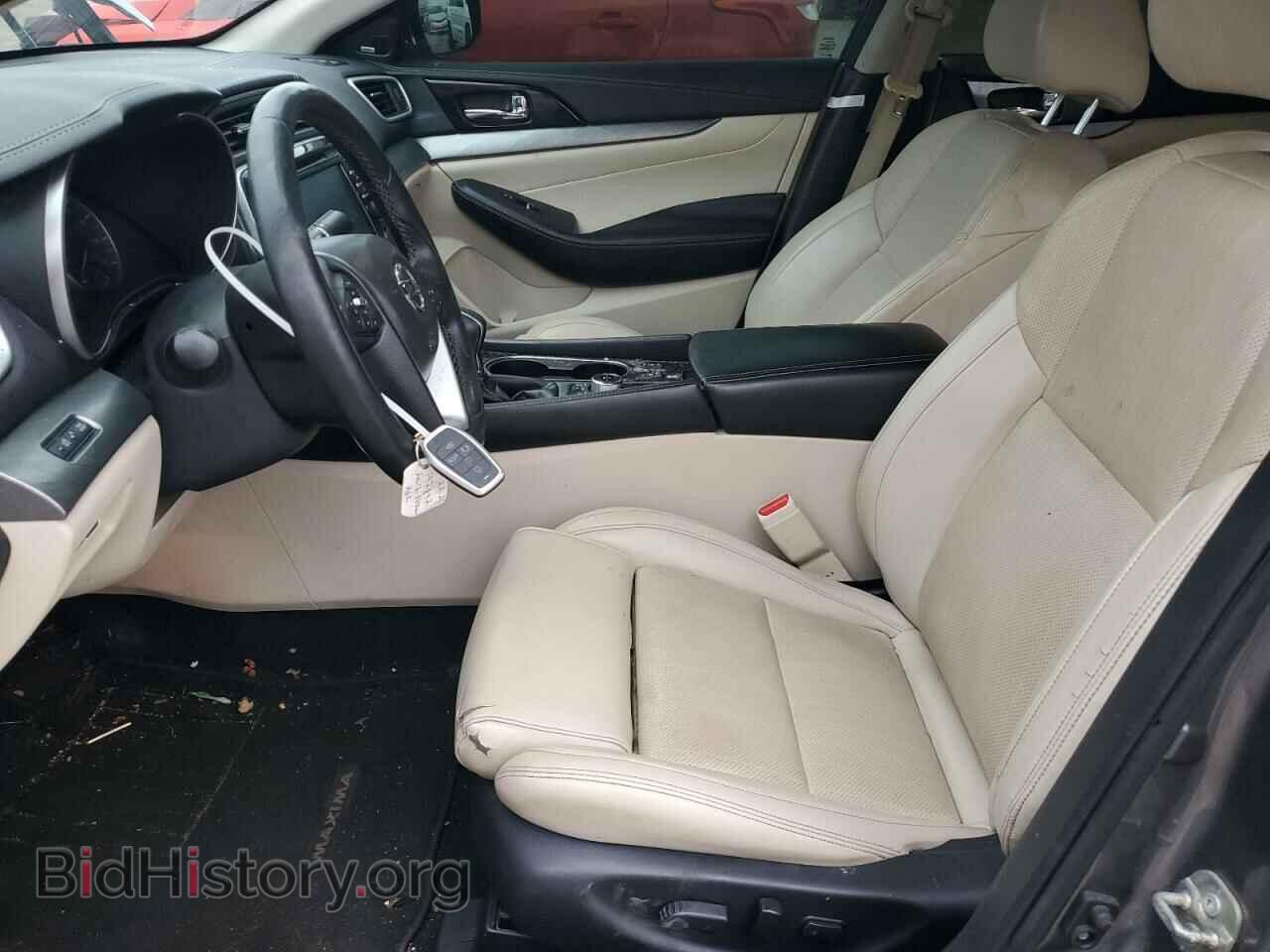 2017 NISSAN MAXIMA - VIN: 1N4AA6AP7HC438403 - Фото 7