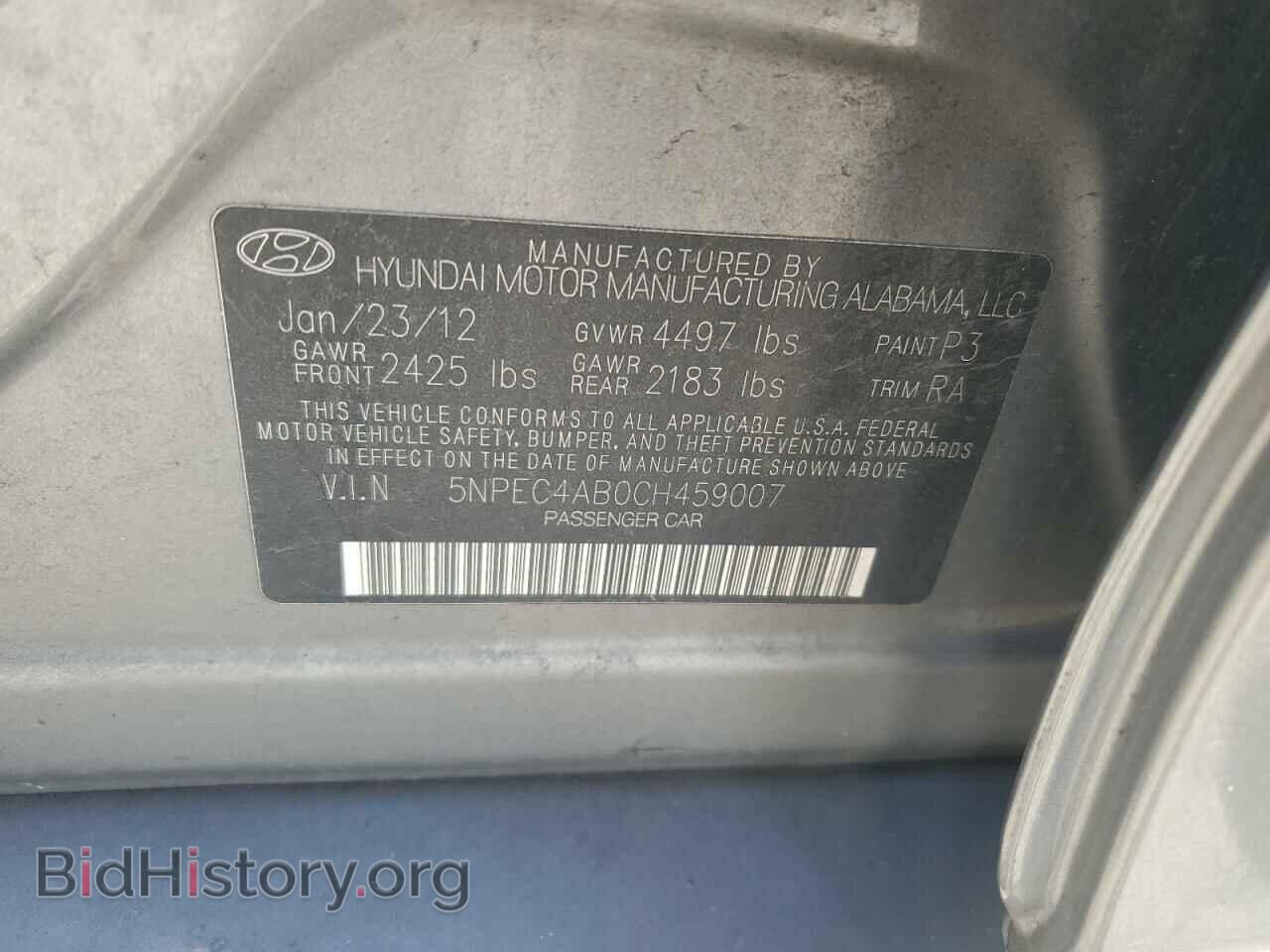 2012 HYUNDAI SONATA - VIN: 5NPEC4AB0CH459007 - Фото 12