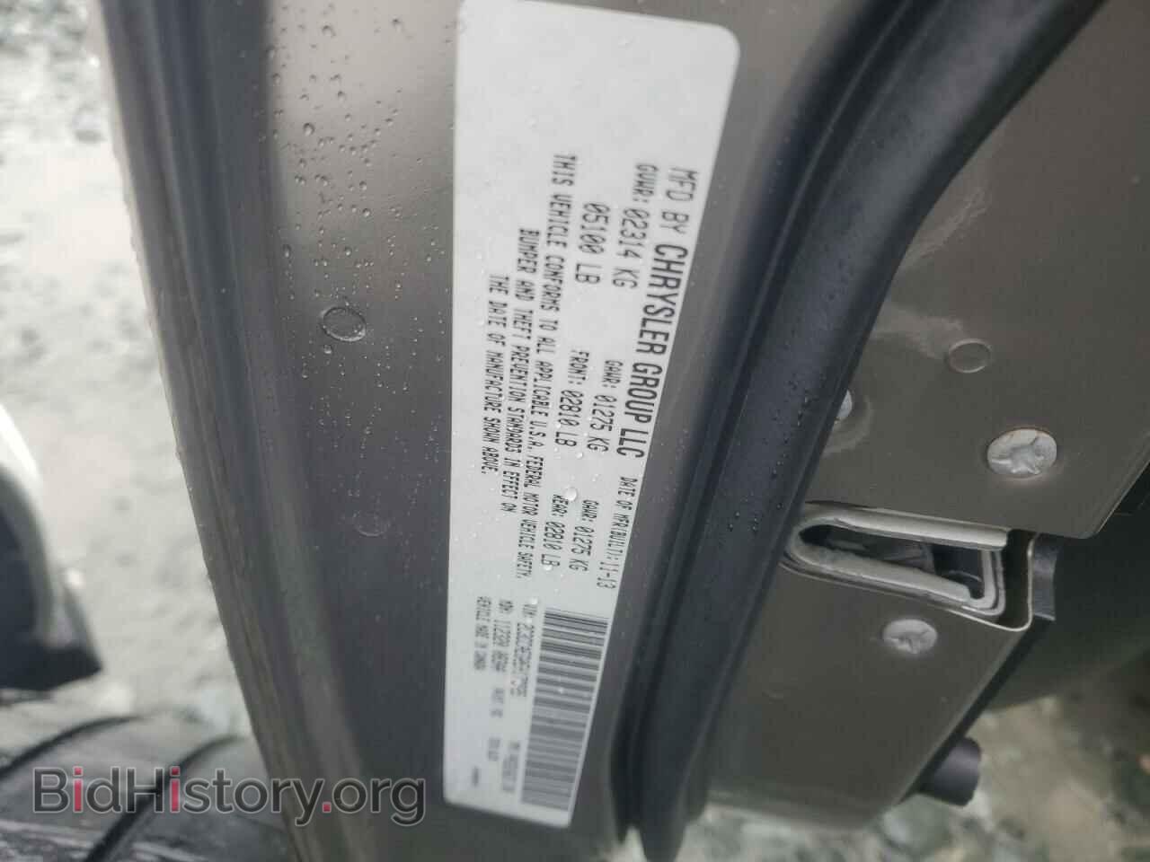 2014 CHRYSLER 300 - VIN: 2C3CCAEG0EH179325 - Фото 12