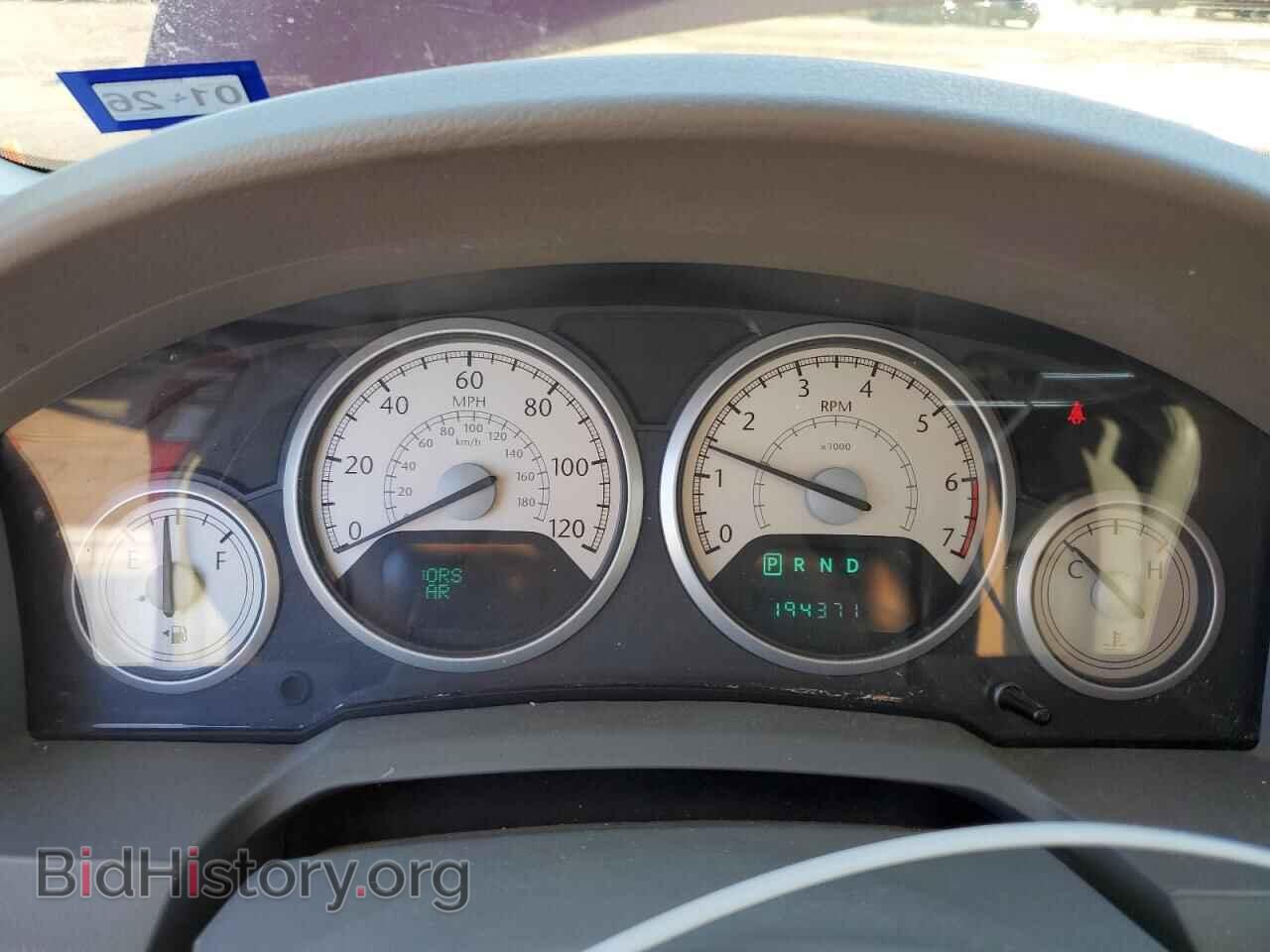 2008 CHRYSLER MINIVAN - VIN: 2A8HR54P88R759597 - Фото 9