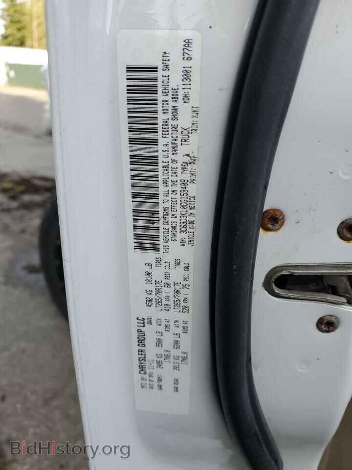 2012 DODGE RAM 3500 - VIN: 3C63D3KL0CG159408 - Photo 13