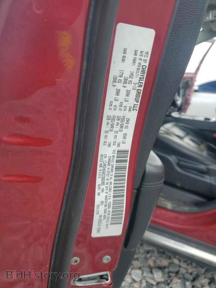 2013 DODGE DURANGO - VIN: 1C4RDHAG0DC682985 - Фото 13