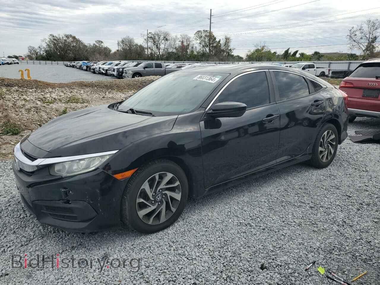 Photo 19XFC2F70HE233574 - HONDA CIVIC 2017