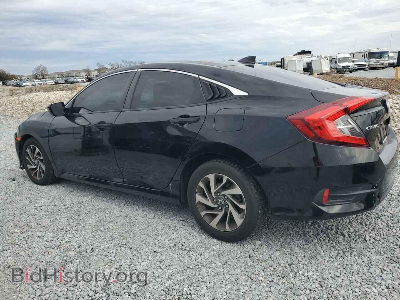 2017 HONDA CIVIC - VIN: 19XFC2F70HE233574 - Фото 2